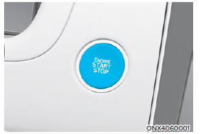 Engine Start/Stop button